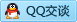 QQ在线咨询2668826400